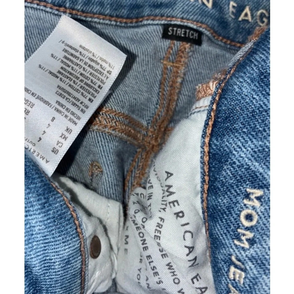 American Eagle Outfitters american eagle